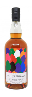 CHICHIBU - 6 ans - Chichibu Single Sherry Hogshead 2nd fill spanish Cask n°6959 - Bottled 2023 - 63,10%