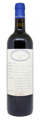 Château MARTET - Réserve de Famille 2019