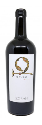 Zorah - Karasi Areni 2022