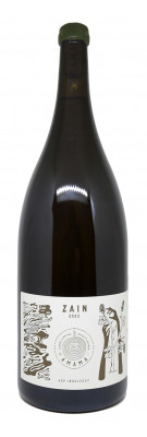Domaine Amama Etxaldea - Zain - Blanc - Magnum 2023