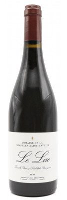 Domaine de La Chapelle Saint-Mathieu - Le Lac 2023