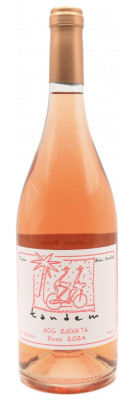 Domaine des Ouled Thaleb - Tandem - Rosé 2024