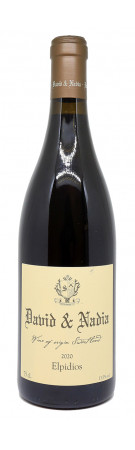 David & Nadia - Elpidios 2020
