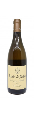 David & Nadia - Aristargos 2021