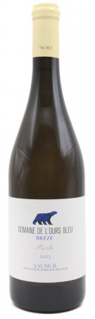 Domaine de l'Ours Bleu -Brézé - Puzzle 2023